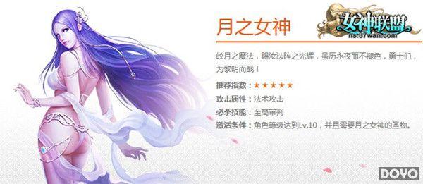 ����Ů������룬37wan��Ů�����ˡ����չ���