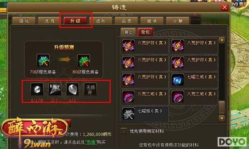 �Һ�С��龪����91wan�������Ρ���Ʒ80��ѣĿ��¯_��վ