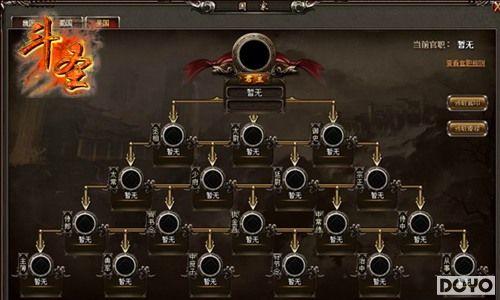 �����������91wan����ʥ��һ����������ս_��վ