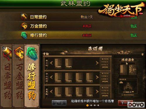 ���ʱ���91wan���������¡��ײ�С�����ع�