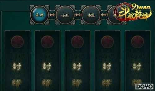 �ٻ����91wan������Ǭ������ѧϵͳ���ع�