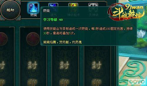 �ٻ����91wan������Ǭ������ѧϵͳ���ع�_��վ