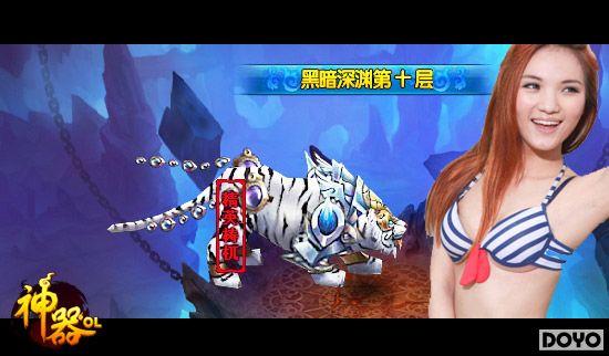 ������OL���°汾 ��Ů�������Ե