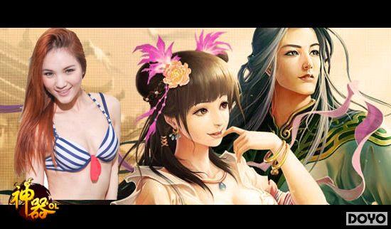 ������OL���°汾 ��Ů�������Ե_��վ