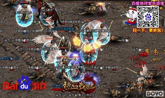 ��ı����սɳ�� �ٶȶ�������Ѫս�͡�������_��վ