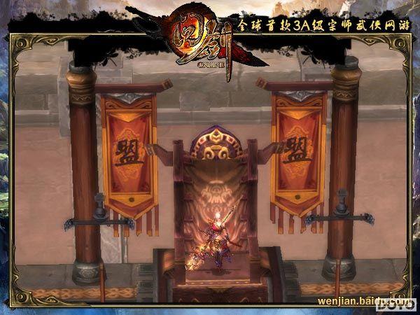 ���ֹ��� �ٶ���Ϸ���ʽ���ʵս����˵���ʤ_��վ