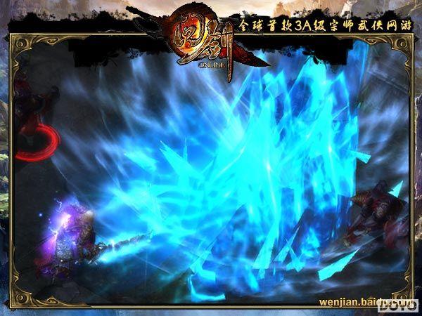 ���ֹ��� �ٶ���Ϸ���ʽ���ʵս����˵���ʤ_��վ