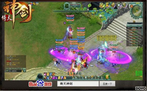 �ٶȡ������񽣡� ����������� ս��ʹ��_��վ