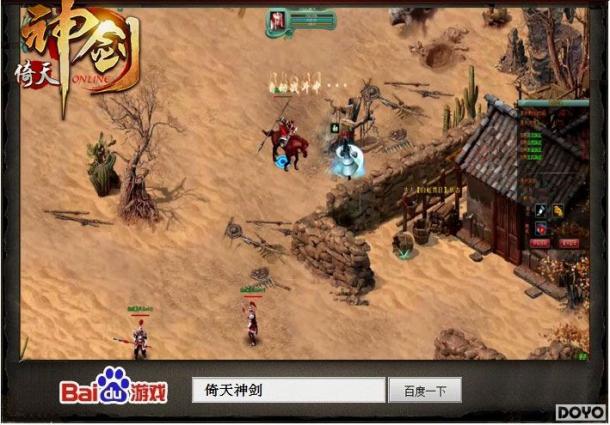 �ٶȡ������񽣡� ����������� ս��ʹ��