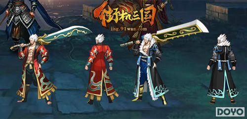 ����Ī��91wan���ֻ������������ûʵ������