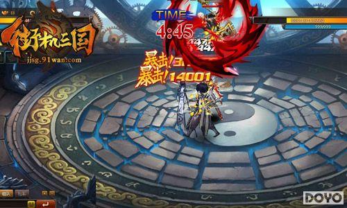 ����Ī��91wan���ֻ������������ûʵ������_��վ