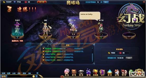 ����ս�����⽥���������ɫ�ع�_��վ