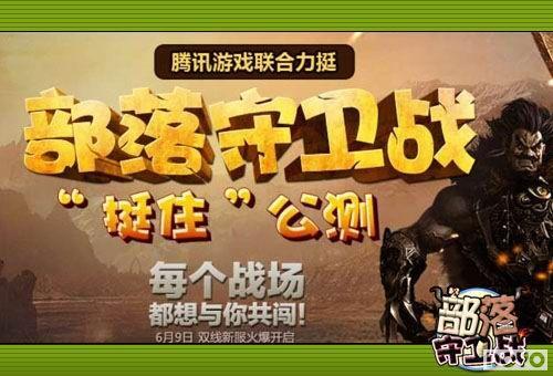 ���ں���������������ս��������Ҹ����ع�