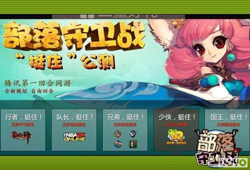 ���ں���������������ս��������Ҹ����ع�_��վ