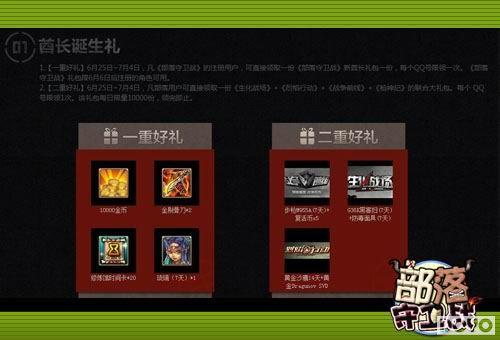 ���ں���������������ս��������Ҹ����ع�_��վ