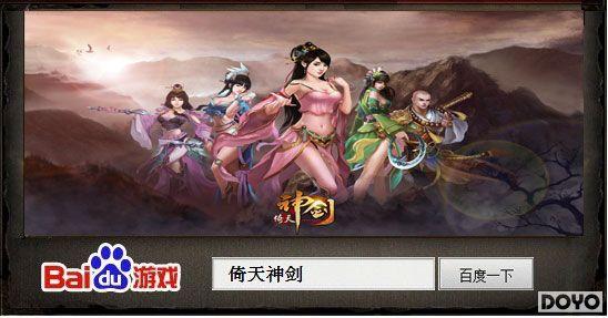 �������񽣡�����ɾ����� 200%����������