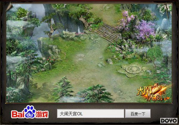 �ٶȡ������칬OL����ׯ���������_��վ