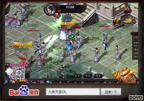 �ٶȡ������칬OL����ׯ���������