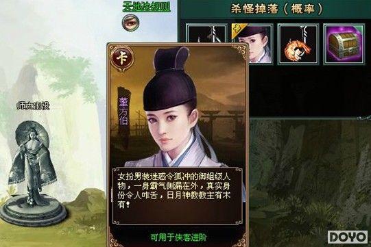 ���������䡷7�±��ϣ����ͽ������淨_��վ