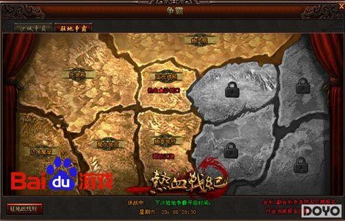 �л���Ȩ���� �ٶȶ�������Ѫս�͡��ɾͰ�ҵ_��վ