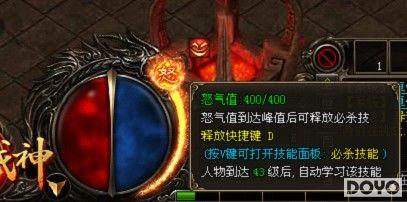 ţ�����죬����37wan���һ�ս��ŭ������