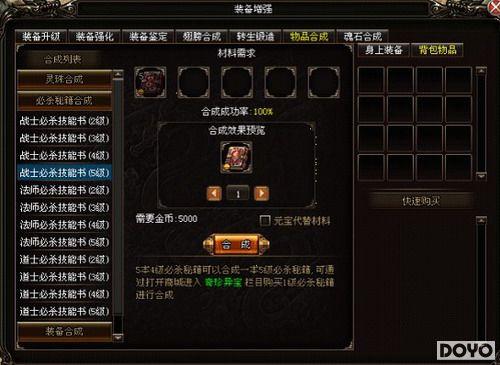 ţ�����죬����37wan���һ�ս��ŭ������_��վ