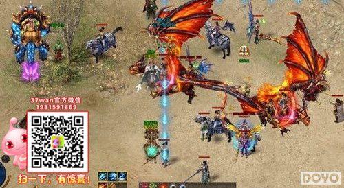 ţ�����죬����37wan���һ�ս��ŭ������_��վ