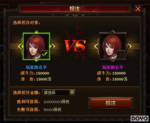 ȫ��PVP������37wan������������˫ѰӢ��_��վ