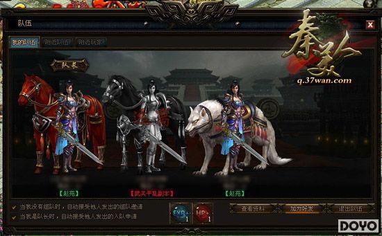 37wan�������ˡ�����ҿ��������淨Ҫ��_��վ