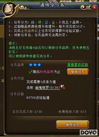 ����󱬷���37wan��������β�͡�ͨ��������_��վ