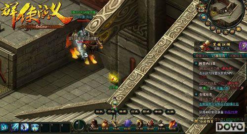 �������� ��Ⱥ�����塷�ɶ�Ц��˹�