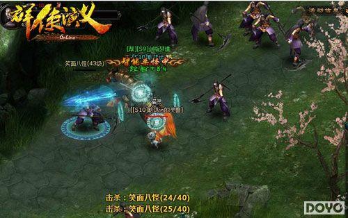 �������� ��Ⱥ�����塷�ɶ�Ц��˹�_��վ