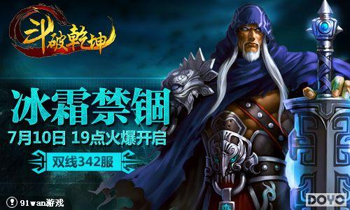 �仯�޶�91wan������Ǭ�����ƽ���̬�İ���_��վ