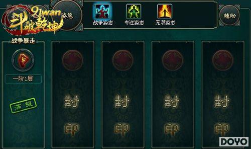 �仯�޶�91wan������Ǭ�����ƽ���̬�İ���_��վ