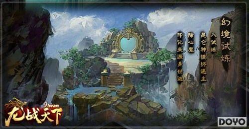 ���������´���91wan����ս���¡������ַ���_��վ