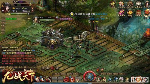 ���������´���91wan����ս���¡������ַ���_��վ