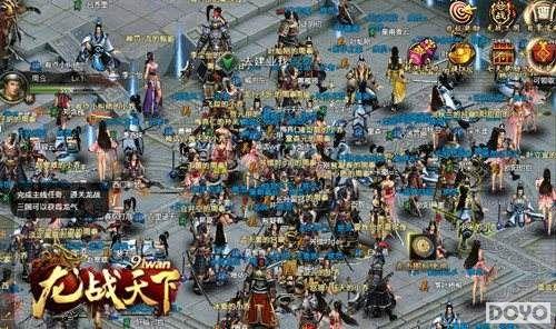 ���������´���91wan����ս���¡������ַ���_��վ