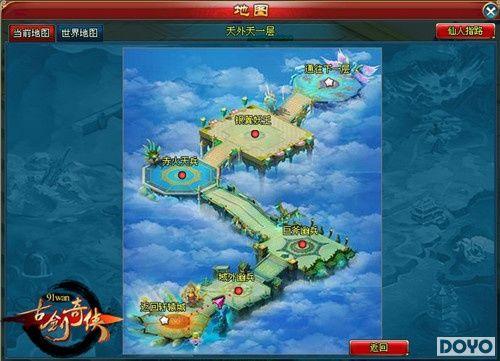 ��㹥��91wan���Ž������������츱���淨����_��վ