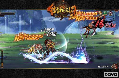 �ͽ��硰�ơ�91wan���ֻ���������������ļʼĩ_��վ