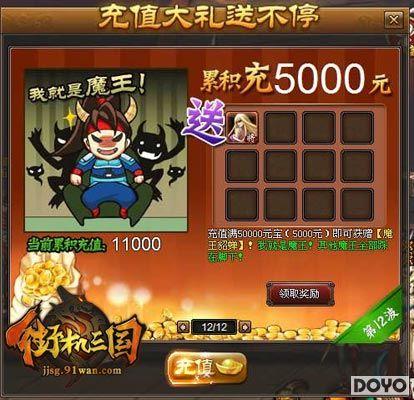 �ͽ��硰�ơ�91wan���ֻ���������������ļʼĩ_��վ