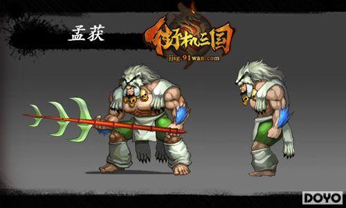 ç��ս��91wan���ֻ�������������Ƭ������_��վ