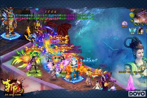 ������նȺ�ɣ���ն�ɡ����չ�����iPhone5