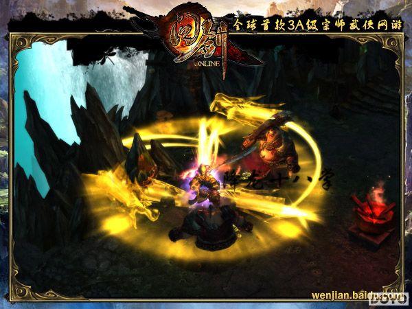 ���ʽ�������˫�˹��� ȫ����ʦ����