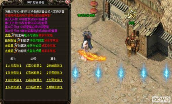 �°���Ϯ��37wan���һ�ս���ߴ������׵ǳ�