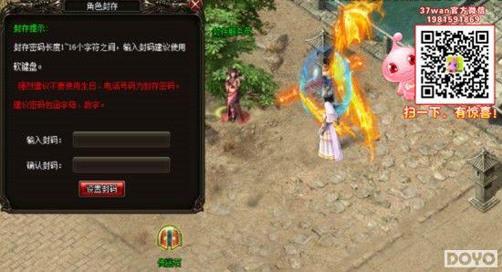 �°���Ϯ��37wan���һ�ս���ߴ������׵ǳ�_��վ