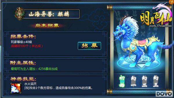 �������淨��37wan�����·��ɡ������������ع�_��վ