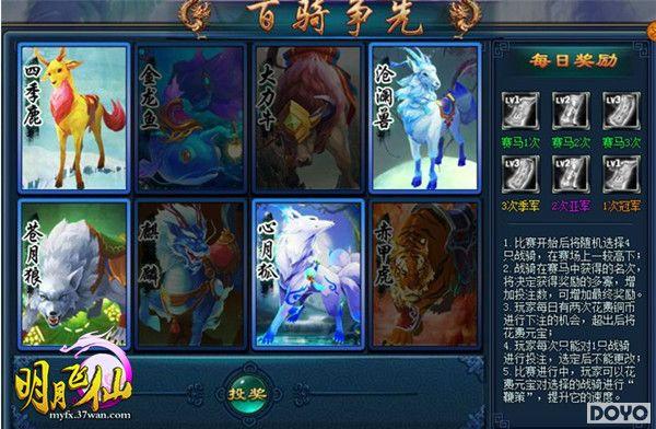 �������淨��37wan�����·��ɡ������������ع�_��վ