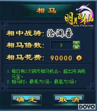 �������淨��37wan�����·��ɡ������������ع�