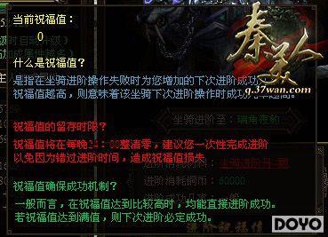 �����������37wan�������ˡ����������ϸ����