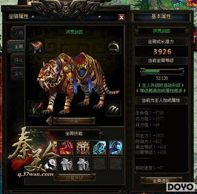 �����������37wan�������ˡ����������ϸ����_��վ